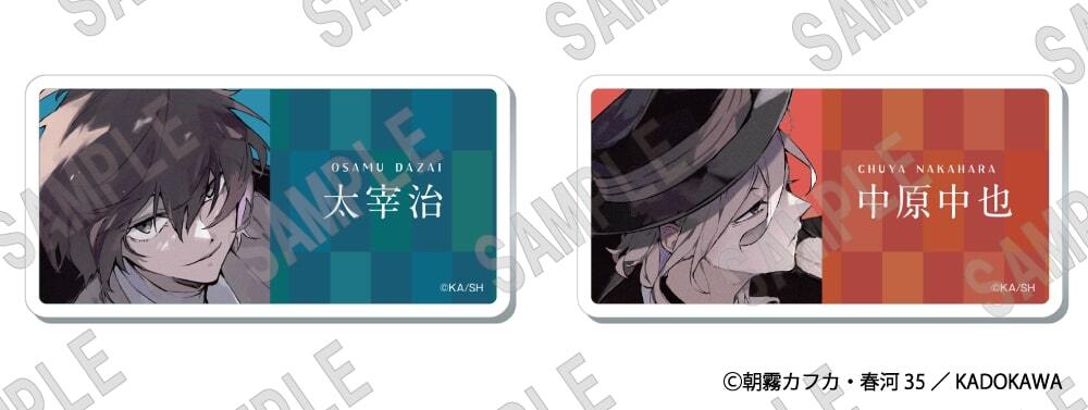 キャラアニ【公式】 on X: 