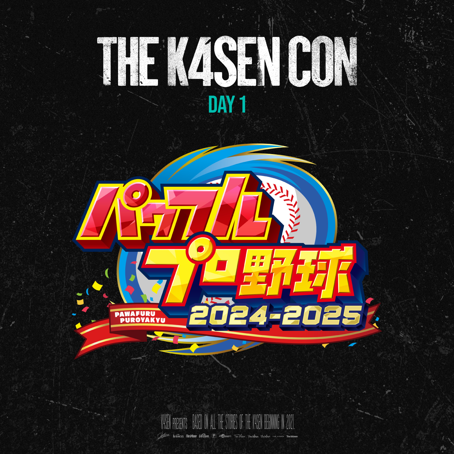 The k4sen on X: 
