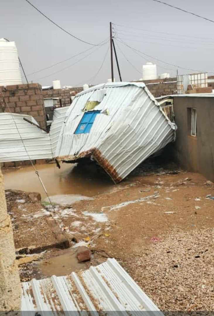 الصورة