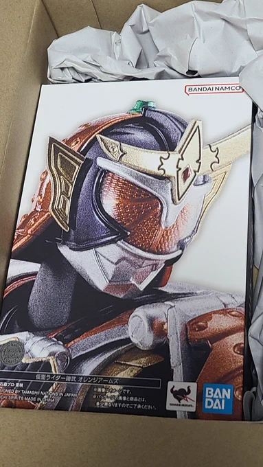 コミケから帰宅したら鎧武来てた 