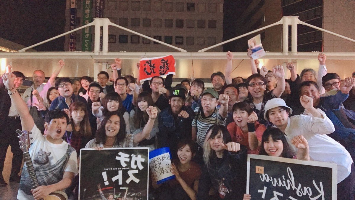 みなさん、毎日暑いですが
お元気でしょうか？

さて、いよいよ
ガチスト開催します！
久々に皆さんと盛り上がりたいので、まずは日程だけお知らせ！

10月19日（土曜）
14時から柏デッキ

空けておいてね！