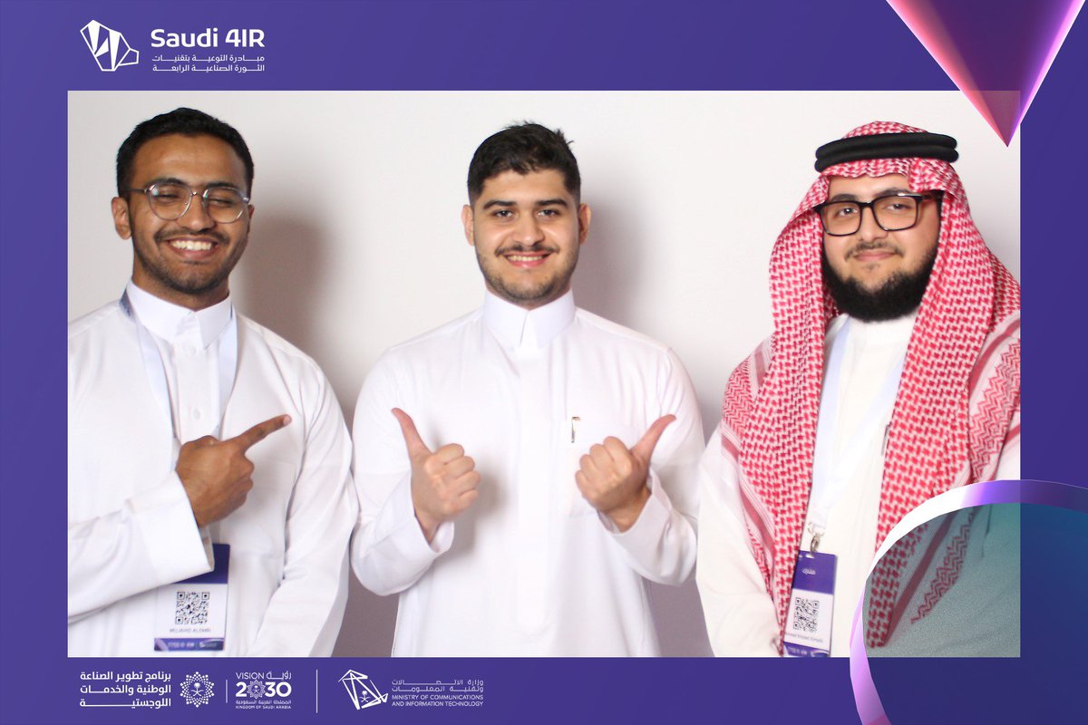 Ahmed_k_14's tweet photo. انتهى الهاكاثون وانتهت معاه ايامي المليئة بالحماس والعمل مع شباب بعضهم اصحابي من فترة طويلة وبعضهم تعرفت عليه خلال فترة الهاكاثون.

اقدر اقلكم ان الكنز الكبير الي والله اهم عندي من الفوز هو معرفتهم والعمل مع الابطال في مشروع طموح 💪🏼

باذن الله يكون لنا لقاء اخر معهم قريبا https://t.co/kshnvnAung