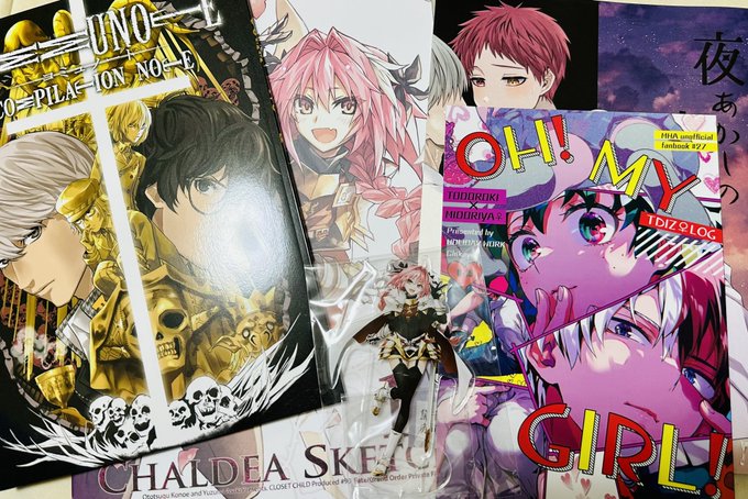 わーい!なんか2つずつあるの売り子さんにもどーぞ的なやつだったんだろうけど全部間違えて持って帰って来ちゃった!!!プリティーマタギもなんか2冊ある!!わーい! 