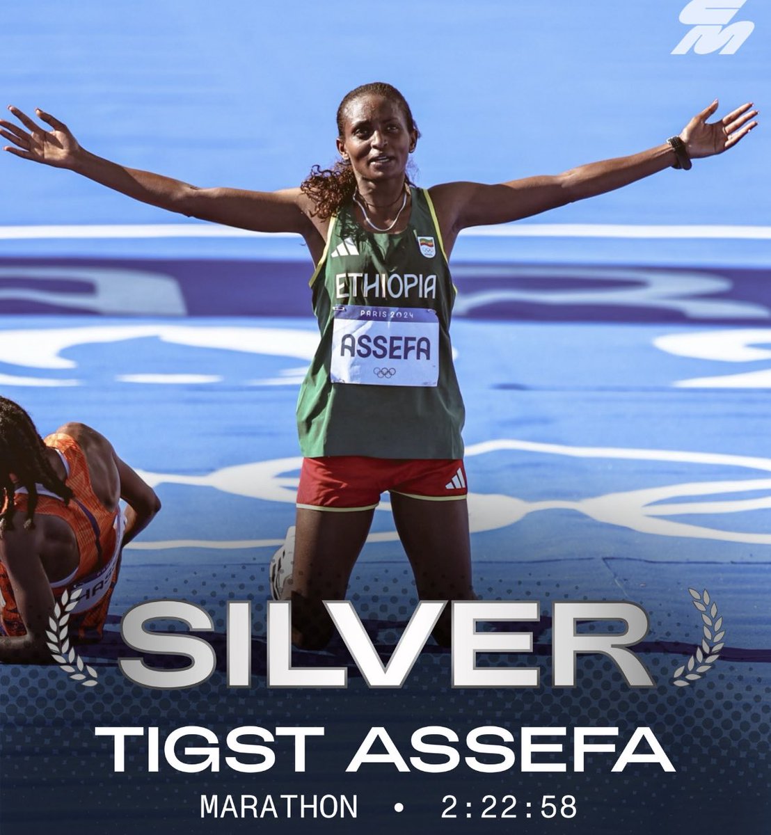 እቺ ቆንጅዬ 😍😍 🇪🇹🇪🇹🇪🇹