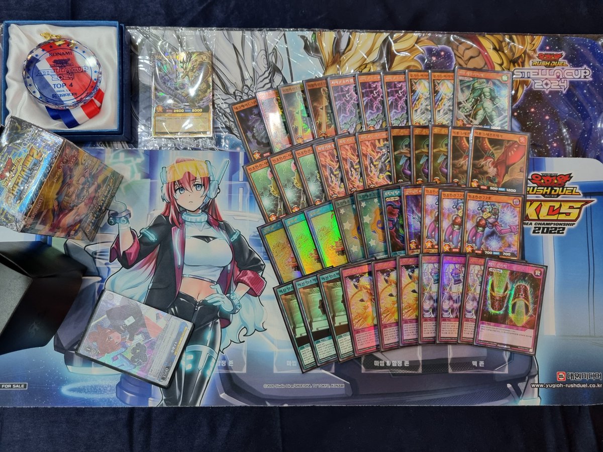 프 레 임 tweet media