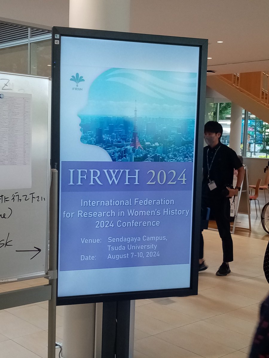 IFRWH_FIRHF's tweet photo. Thank you to every member of our global network who attended IFRWH2024! We welcomed over 260 participants from 39 countries 🌏 pictured are 4 members of the board (L-R): Yuko Takahashi, Tiina Kinnunen, Leanne Calvert &amp; Asha Islam Nayeem

Looking forward to seeing you all again 🥰 https://t.co/BMScHFbsqJ