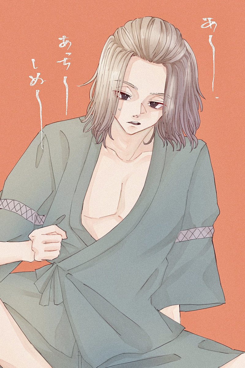 sapyu_coco's tweet photo. 暑さにやられまくっている https://t.co/rjf1tKXIdk