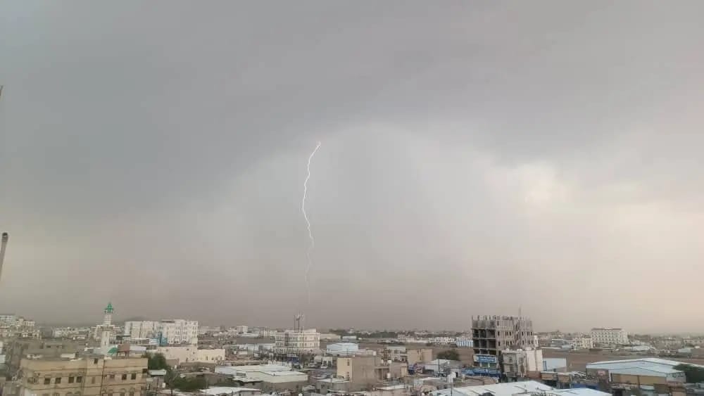 الصورة