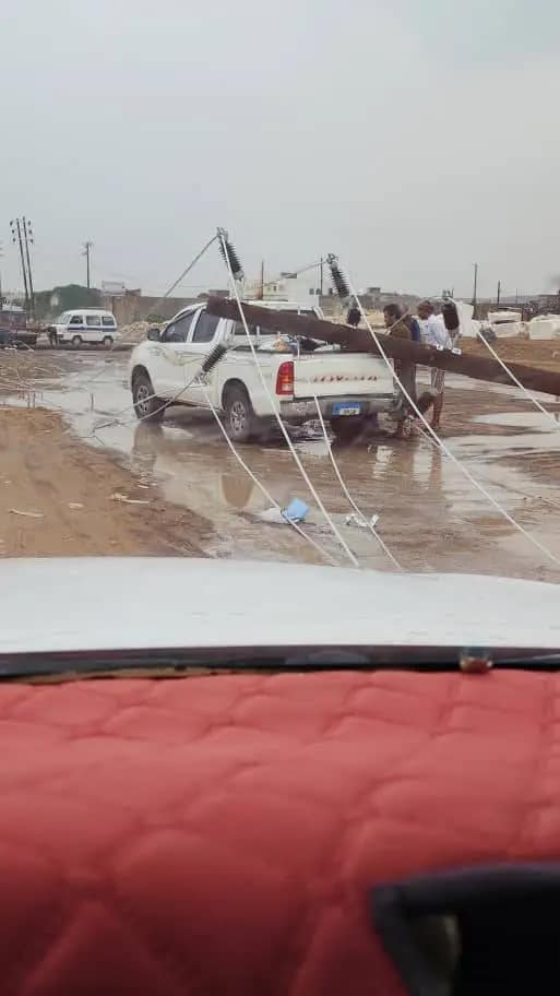 الصورة