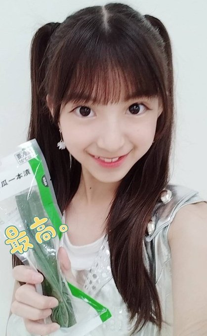 Twitterのコスプレ画像28