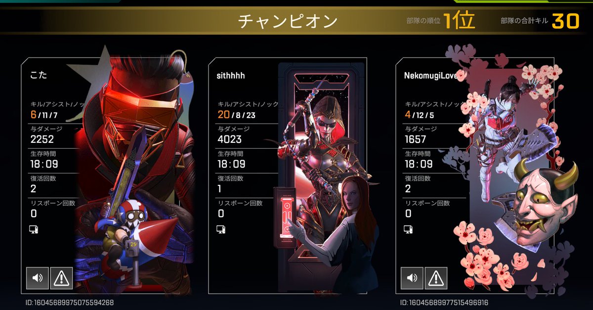 SithSixth's tweet image. 介護ぺっくす