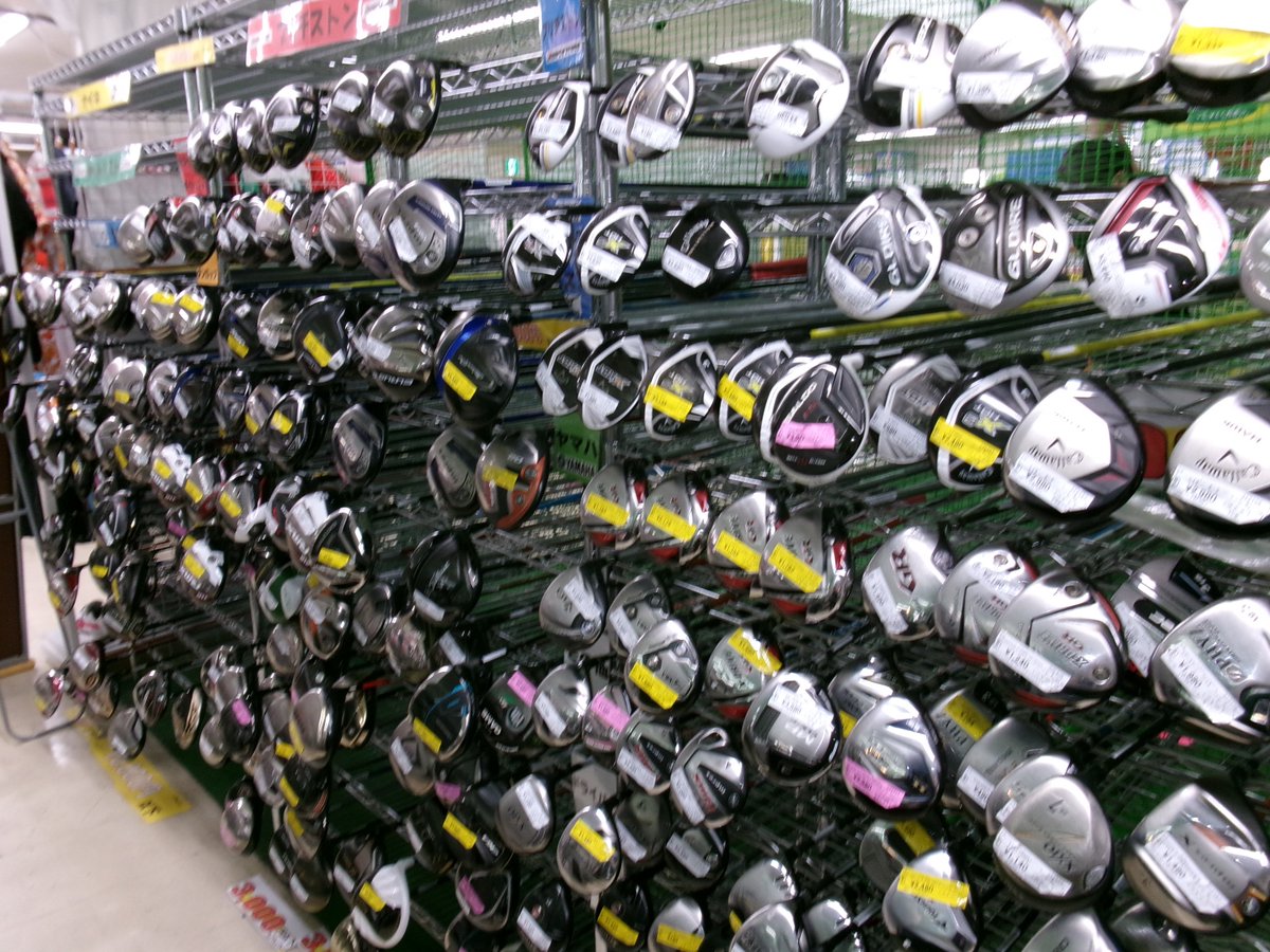 leptongolf's tweet photo. おはようございます、レプトンゴルフ五日市店です!

年式が古いモデルも取り扱いしております♪
珍しい名器もあるかも!?
ドライバー1万円以下コーナーもございます(^^♪

#ドライバー
#ゴルフクラブ
#1万円以下ドライバー
#お買い得 
#中古クラブ https://t.co/wxWZKmzjVa