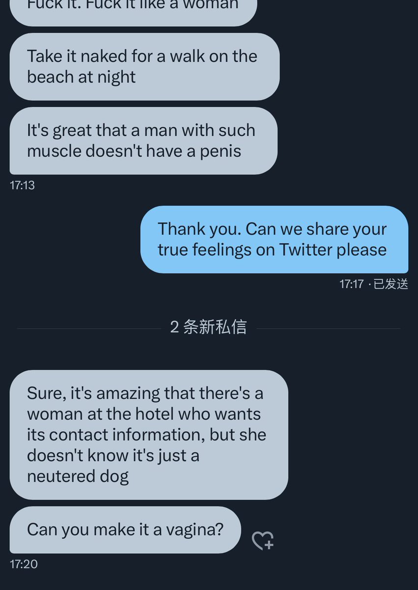 We are happy that our customers are satisfied
Welcome to share your gameplay
We'll use steroids and androgens to build muscle mass
You can play out your dark fantasies
But please don't break the toy
Unless you buy it