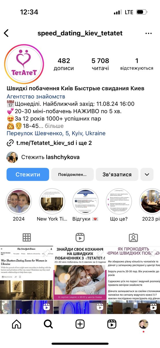 Стас Карташов tweet media