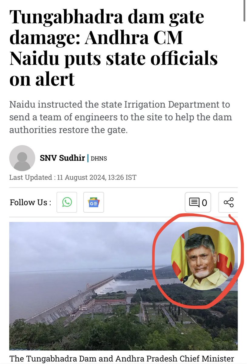 This is the picture you/ your paper are using wrt to CM,AP. So we should understand that you are all okay with this (low) level of journalism? <a href="/sudhirjourno/">SNV Sudhir</a> garu <a href="/DeccanHerald/">Deccan Herald</a>