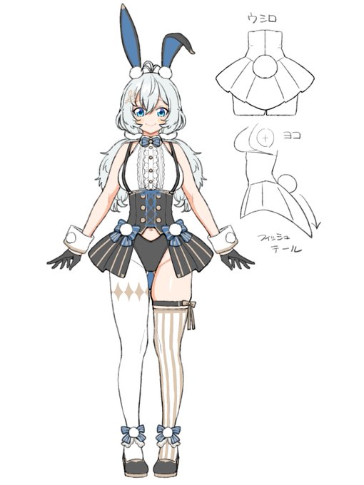 こういうやつ
#シロちゃん新衣装 