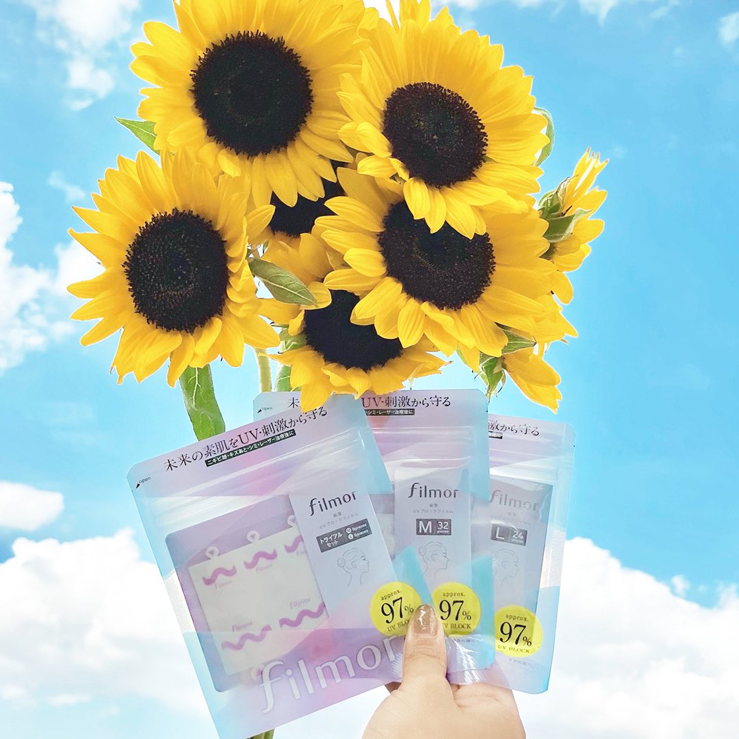 ＼今日は山の日⛰️／
猛暑日が続いていますが、元気にお過ごしでしょうか？☀️💦

今の時期といえばひまわりがいっぱい咲いてますね🌻
先日ひまわり畑に行ってきましたが、暑さにも負けず元気に咲いていました✨
お盆休みにぜひ、日焼けに気をつけながら、ひまわりを見に行ってみてください☺️