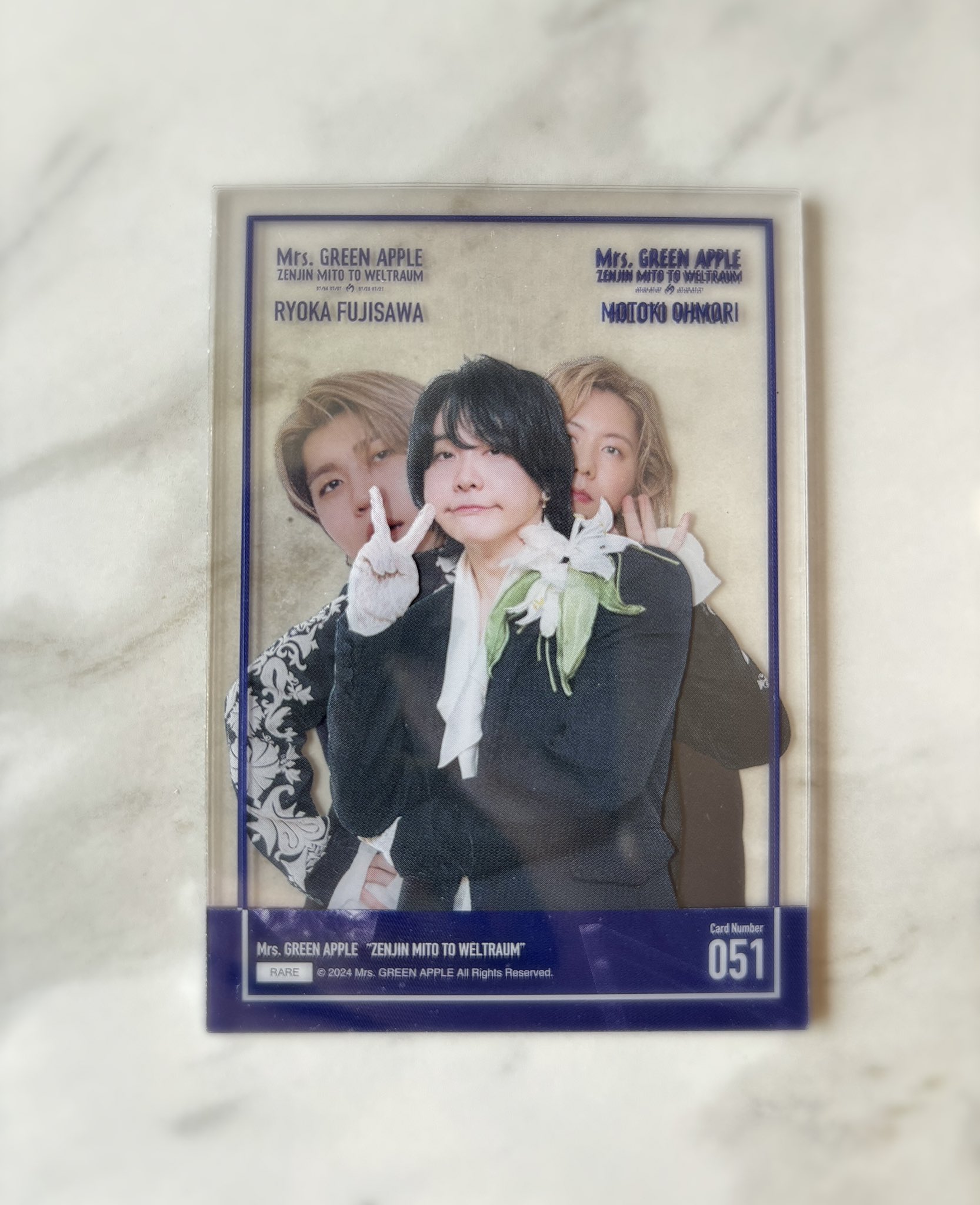 Mr.s Green Apple ゼンジン フォトカード 051 大森元貴