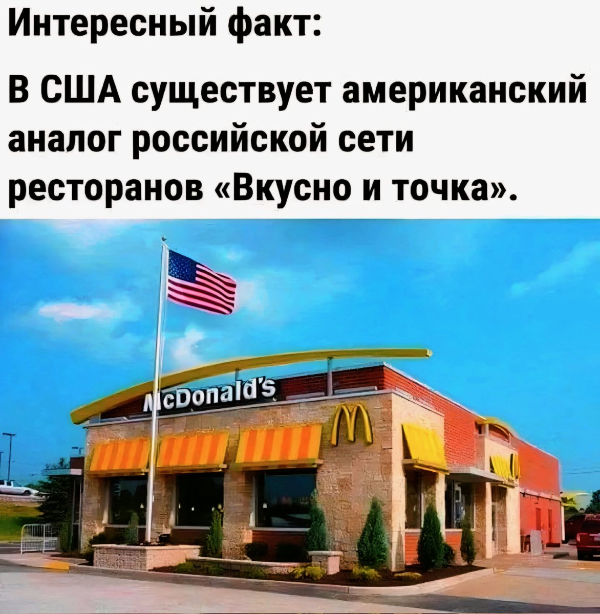 😄