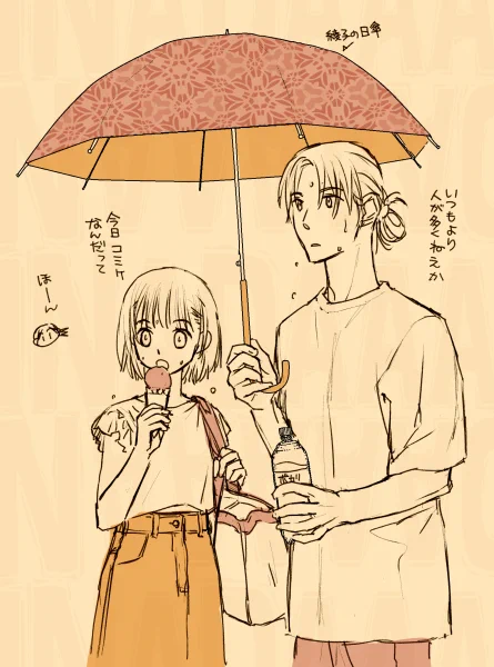 買い出しで渋谷の街中に出てみたらいつもより人が多かったりするのかなー。
夏コミお疲れさまでした! 