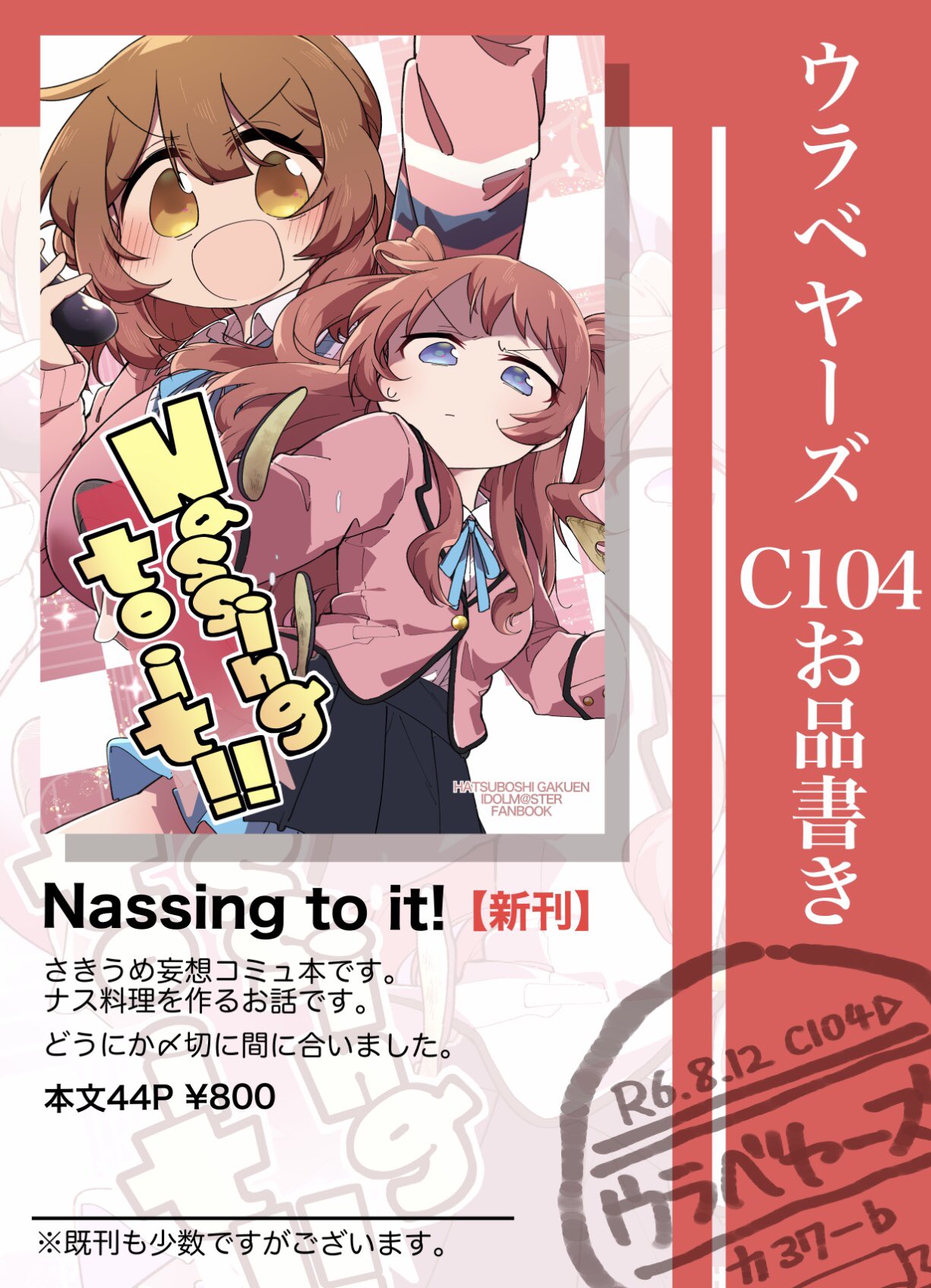 ODYSSEYFZGSDDJFLX10CW ゴリラになります maxresdefault.jpg