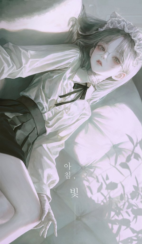 목 스트레칭 한번씩..