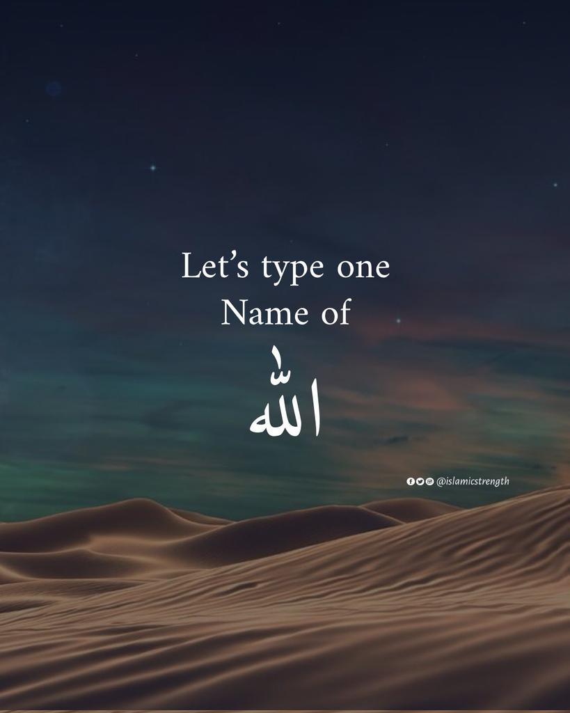 Mashallah😍😍😍 #AllahuAkbar #muhammad #allah #Islamic #Twitter