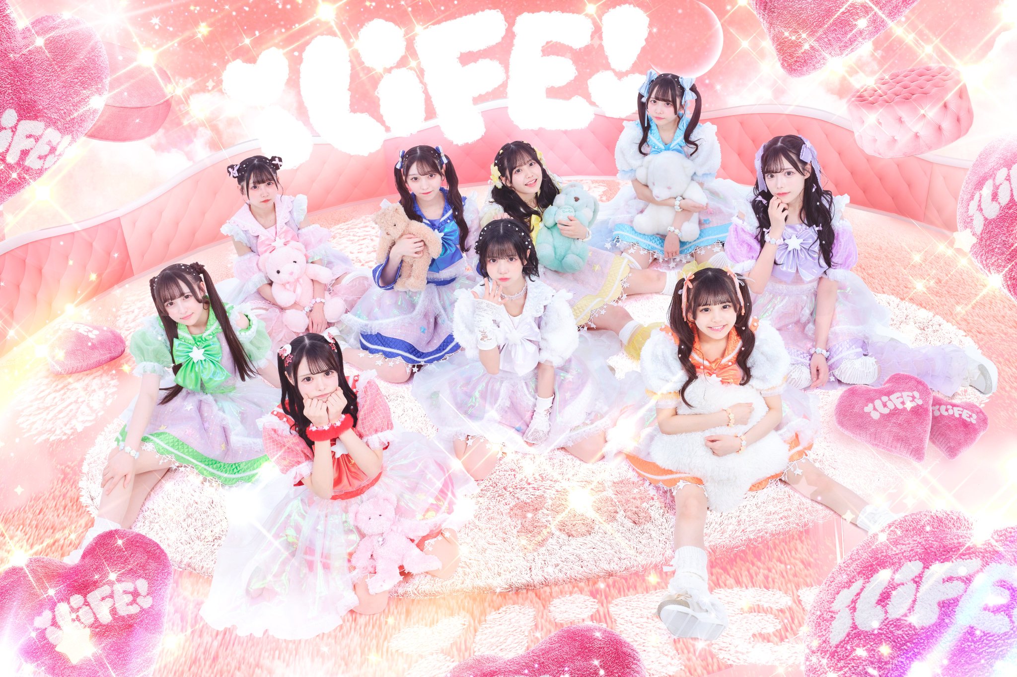 iLiFE!【あいらいふ】 on X: 