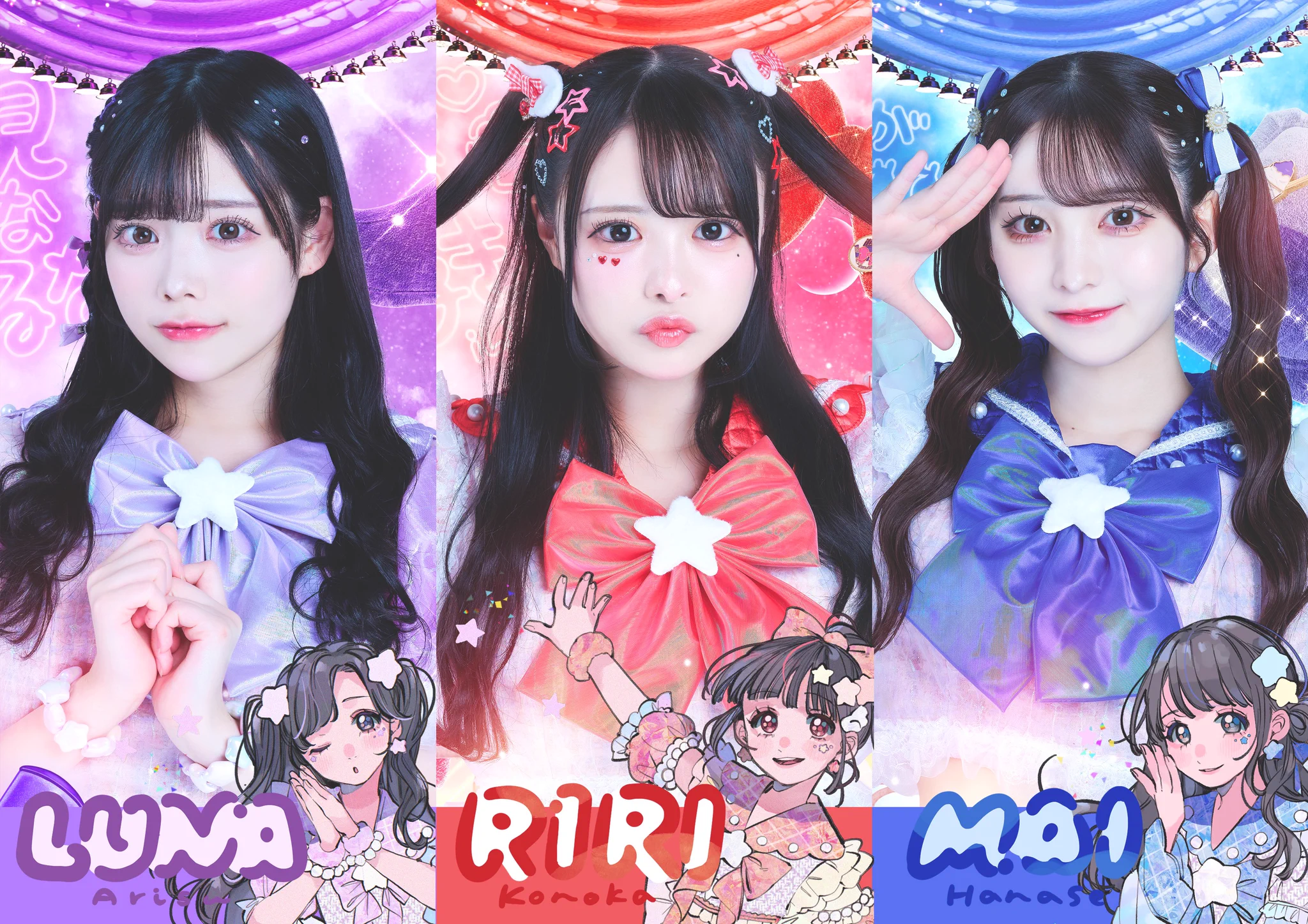 iLiFE!【あいらいふ】 on X: 