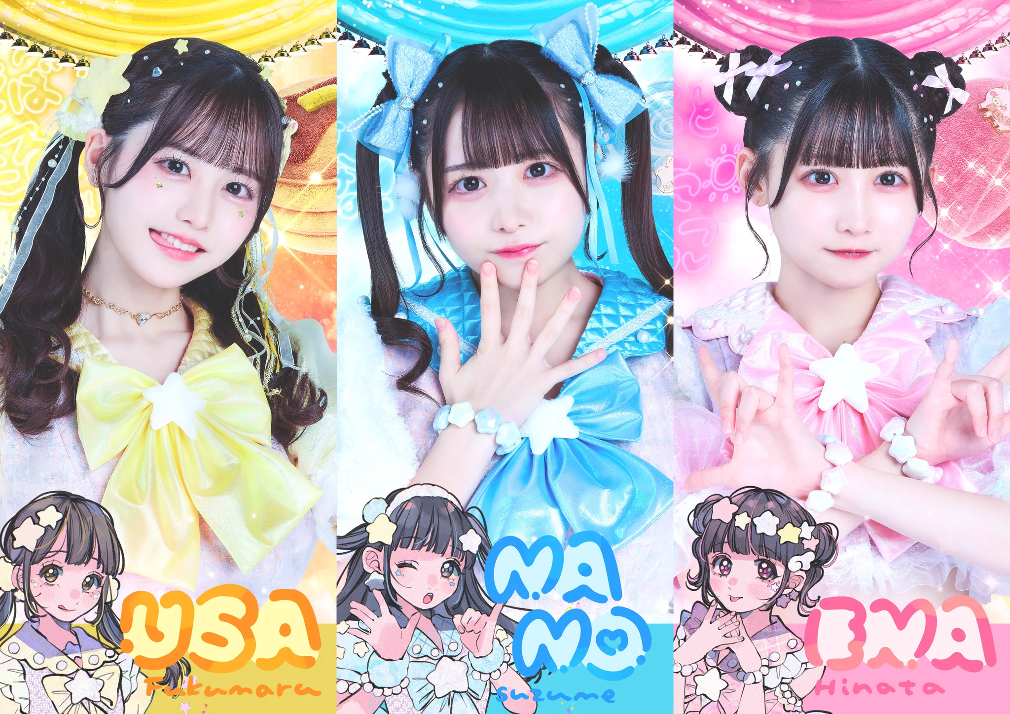 iLiFE!【あいらいふ】 on X: 