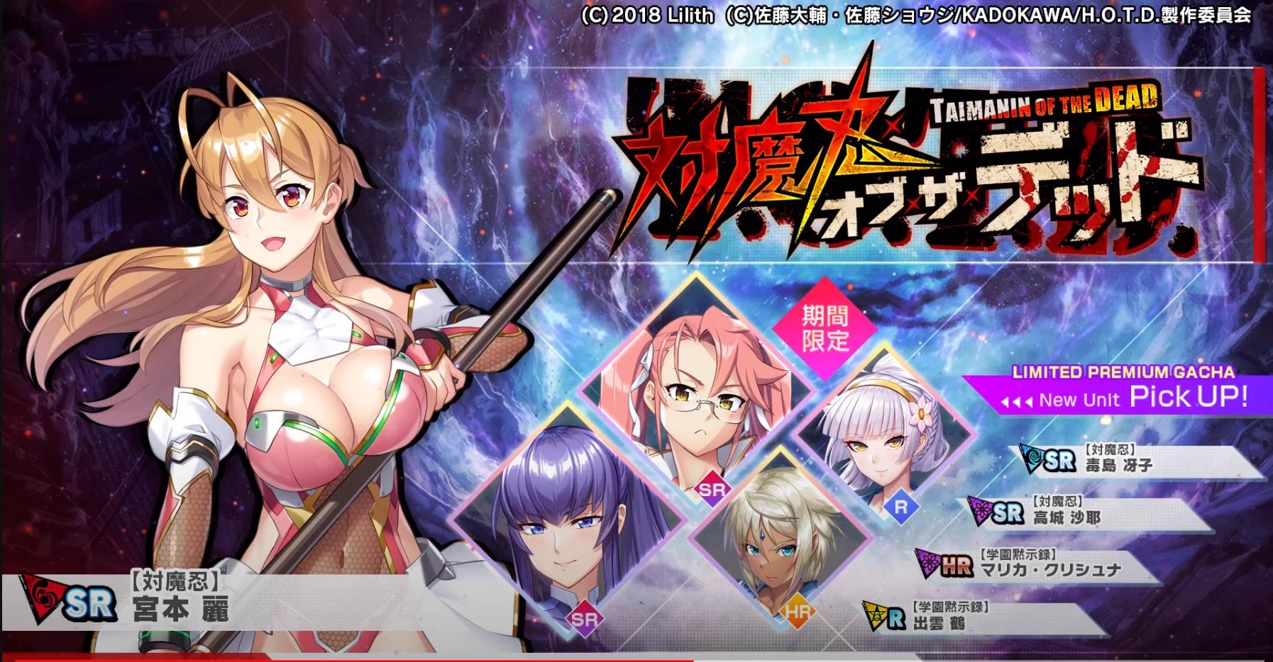 おがたさん on X: 