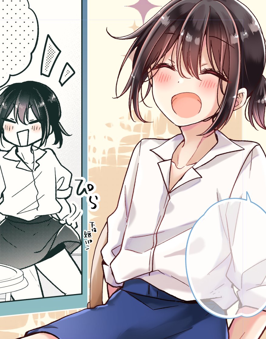 業務時間外にちまちまちまちま描いてたこれ、明日のどこかで載せられそうです…!

本編タイミング的にアレですが、とりあえず今後もこういうのガンガン描いてくよという決意表明ということで一つ…!笑🙏
ぜひ読んでもらえると嬉しいです～🫶 