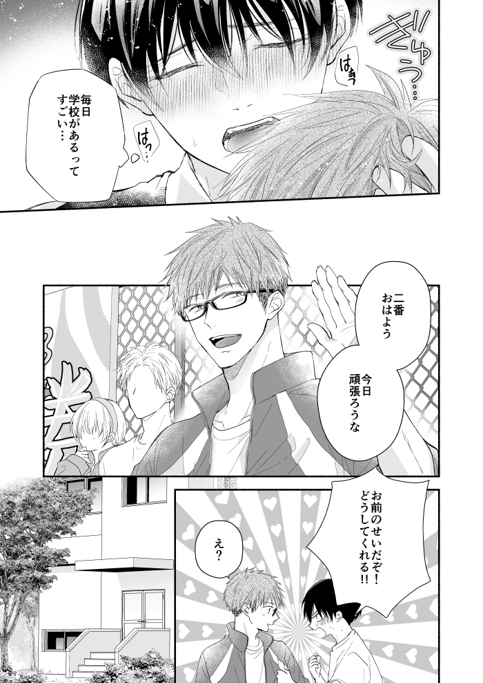 (3/4) 