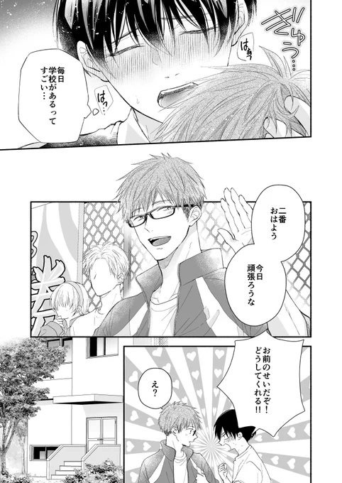 (3/4) 