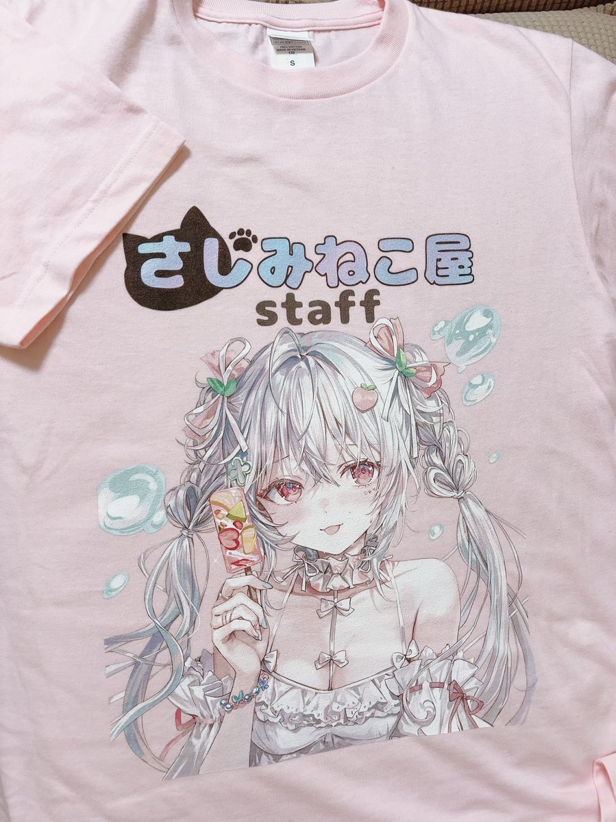 明日はさしみねこ屋スタッフみんなこれ着てます👕（直前でつくった