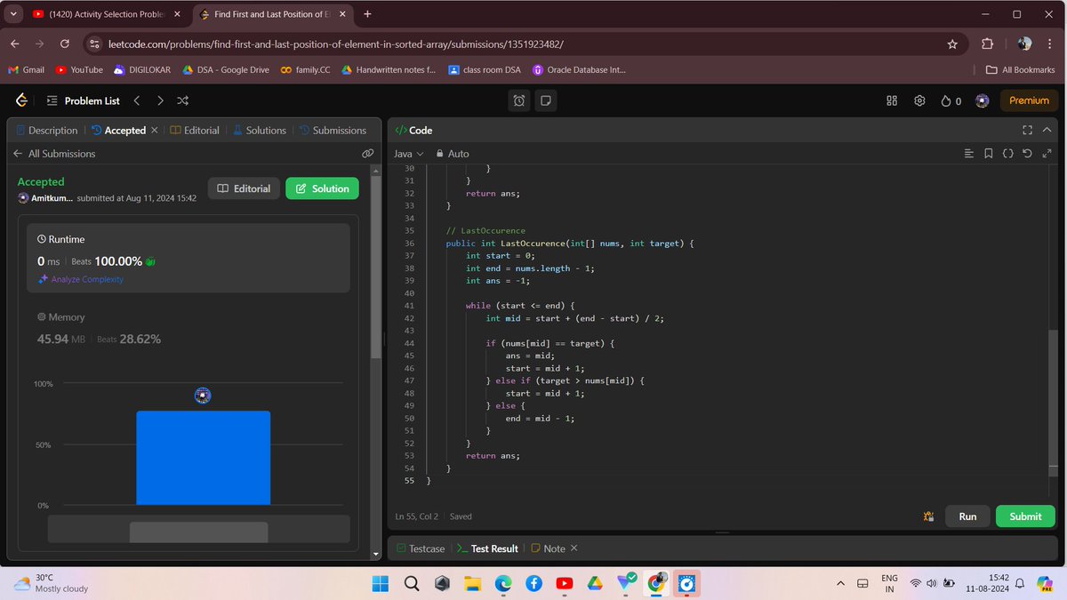 AmitVaghela777's tweet photo. Day 28 of 100! Solved LeetCode Problem 34 - Find First and Last Position of Element in Sorted Array. Modified binary search to the rescue! #LeetCode #DSA #Edslash https://t.co/t31Z5PFXd2