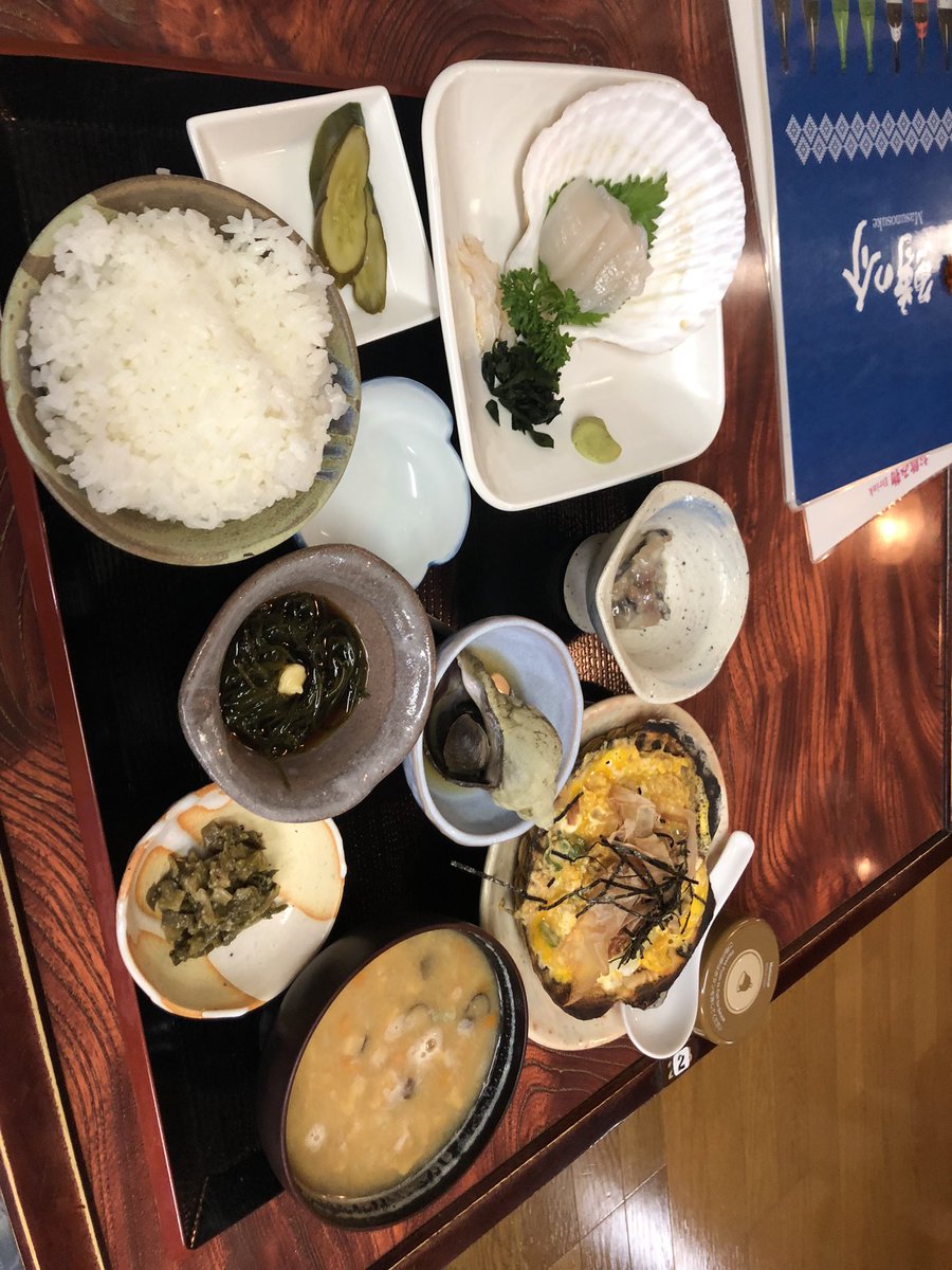 aaaamonsuto's tweet photo. #鱒の介
#ますのすけ
#青森駅グルメ https://t.co/4o5UTJmaqt