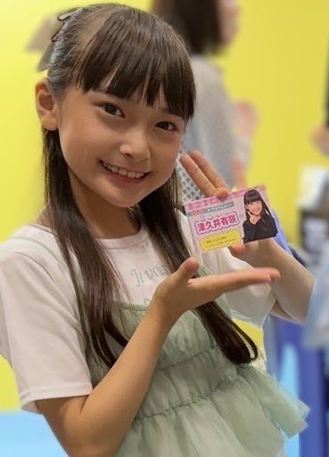 津久井有咲のTwitter画像18