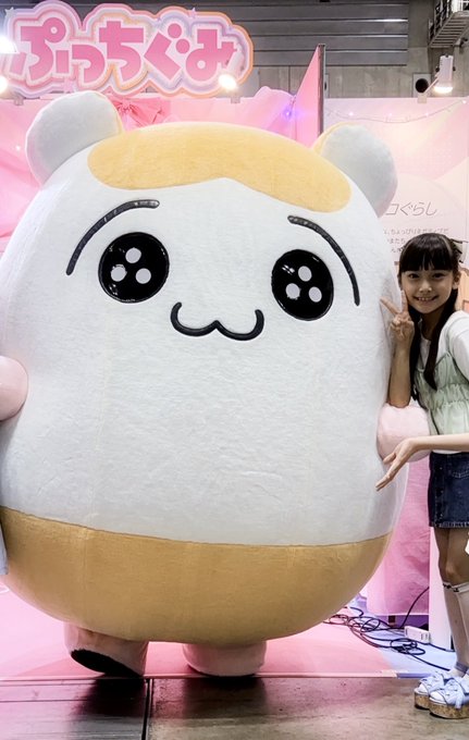 津久井有咲のTwitter画像17