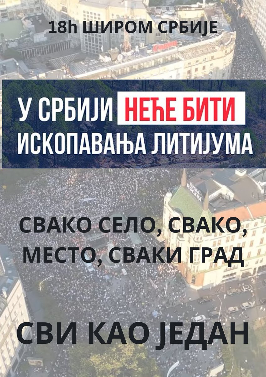 mary_go_round01's tweet image. Ne. Barikade širom Srbije. Ne mogu svi koji su protestovali u svojim mestima da dođu u Beograd. Nego blokade širom Srbije, dvocifren broj blokada svakodnevno da ne zna šta ga je snašlo i da ne može sve da pohvata. A bogami počinje. Blokada je trenutno na kozjaku. Širite dalje.
