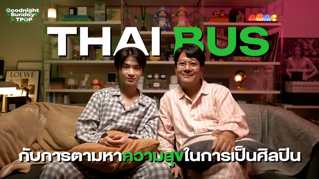 Phaztter tweet media