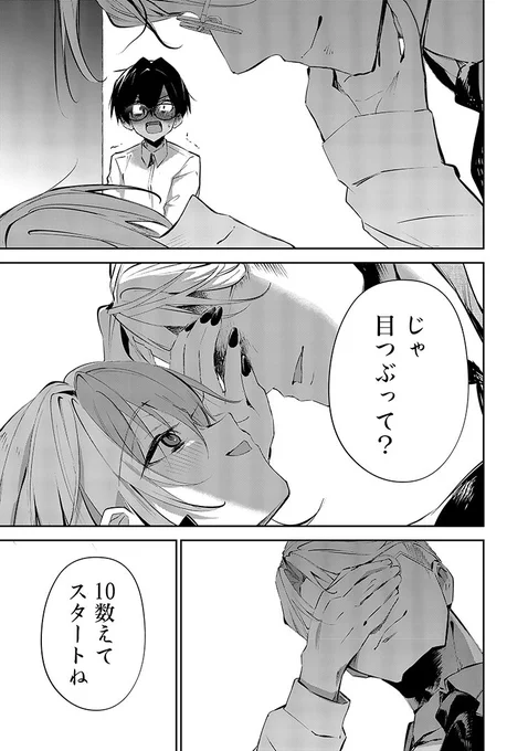 (3/4) 