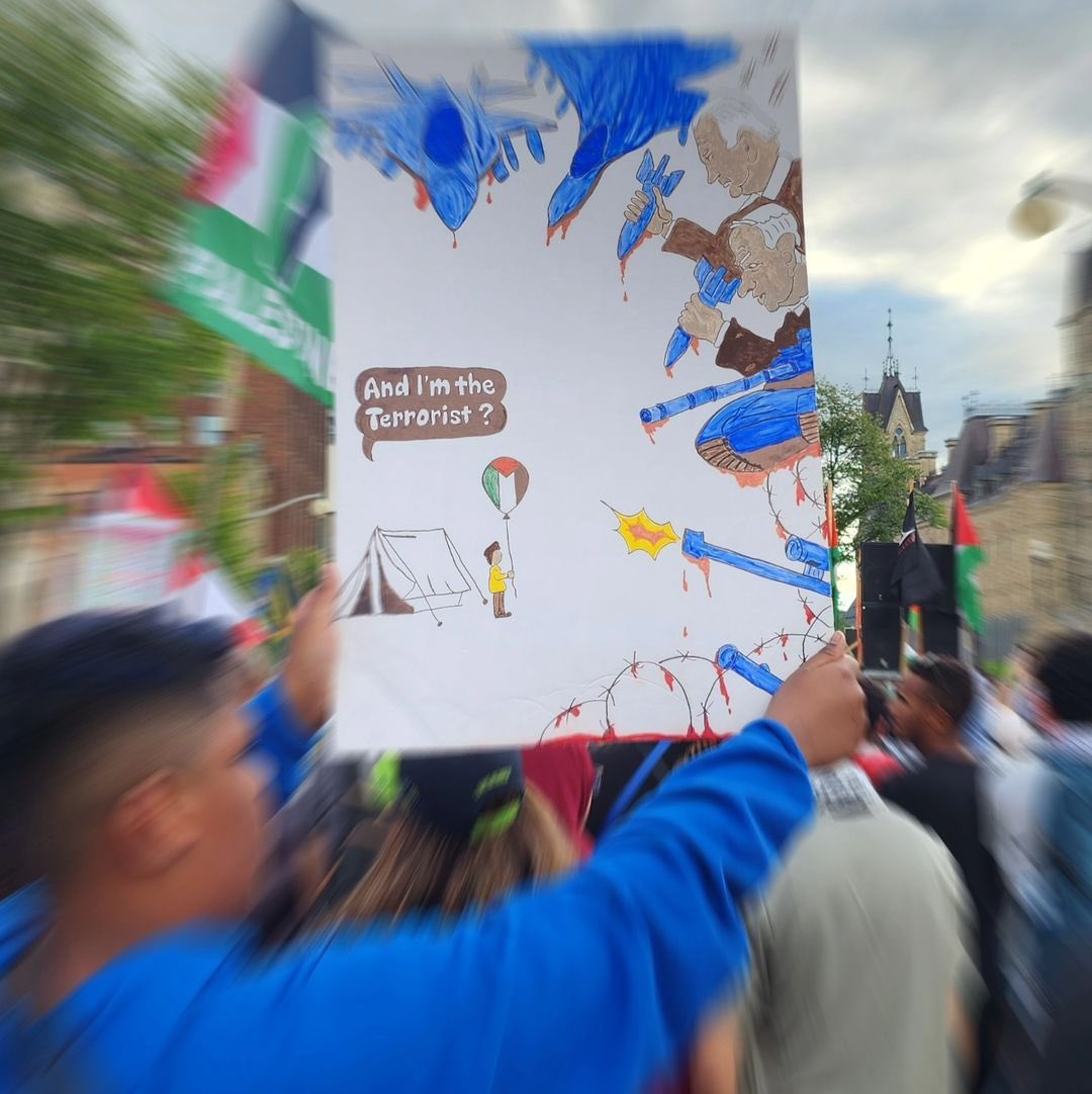 PALESTINE ONLINE 🇵🇸 tweet media