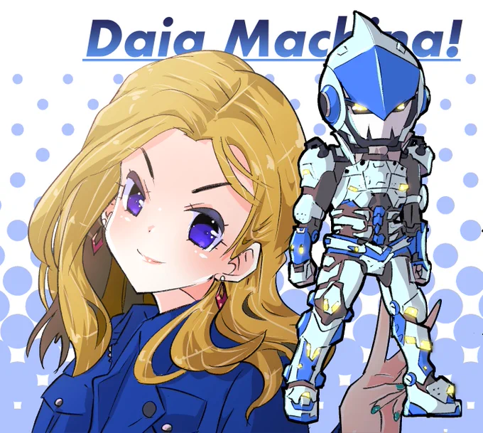 第9マキナ!のマイちゃんとダイク。デフォルメに向かないダイクさん…。※塗りミスあったので上げ直しました。反応くださった方ごめんね&ありがとう! 