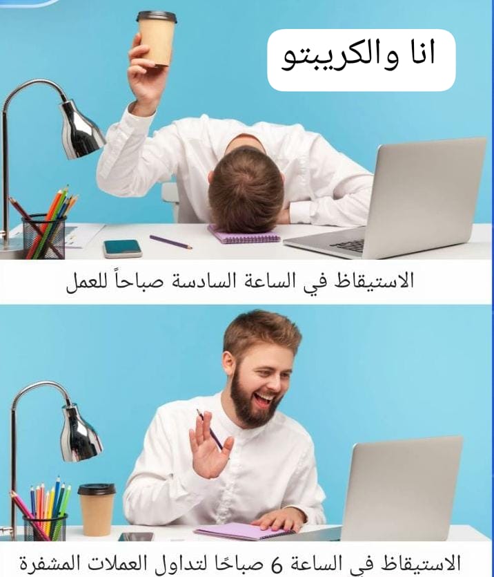 SATOSHII125's tweet photo. @BitgetMENA @bobsaget 
@DrHananAshrawi 
@abdobaid
@AhmedLo34259498 
@Younes515271460

#CryptoMeme #MemeContest #CryptoGiveaway #BitgetMeme https://t.co/vFcJft49qN