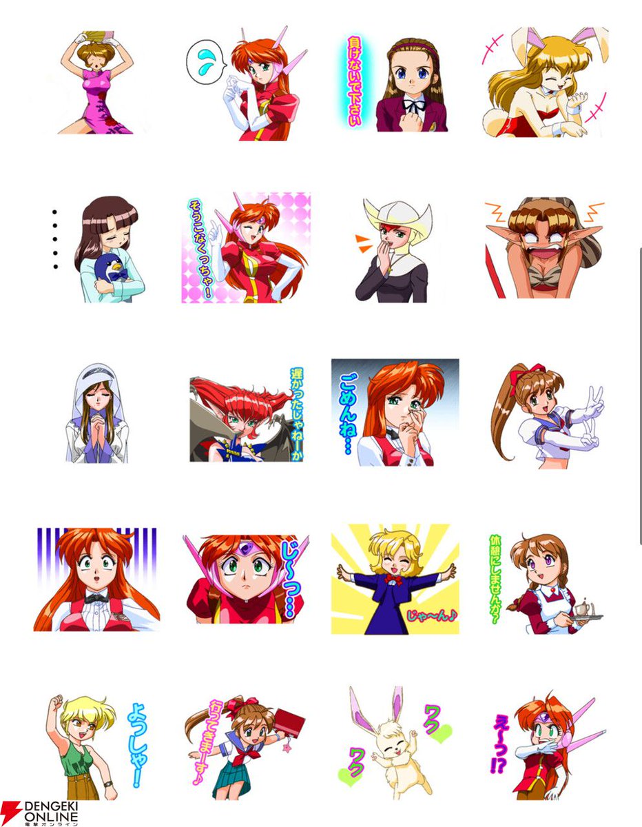 アイドル雀士 スーチーパイⅡ 御崎恭子 キーチェーン JALECO アイドル雀士 スーチーパイⅡ 御崎恭子 キーチェーン JALECO