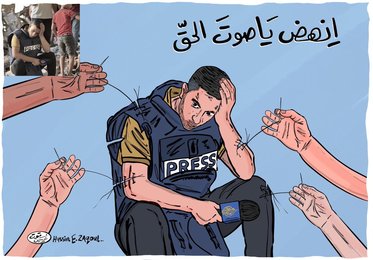 Naji  Saud Mohtam (@sharifnaji) on Twitter photo 