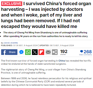 AvaOlivia27's tweet image. The horrifying reality of #China's #ForcedOrganHarvesting is starkly revealed through Cheng Peiming’s nightmare. After 14 years on the run, this brave survivor exposes the #CCP’s grotesque trade in human organs. 1/3 @SolomonYue
@GundamNorthrop
@HKokbore @gfl_david