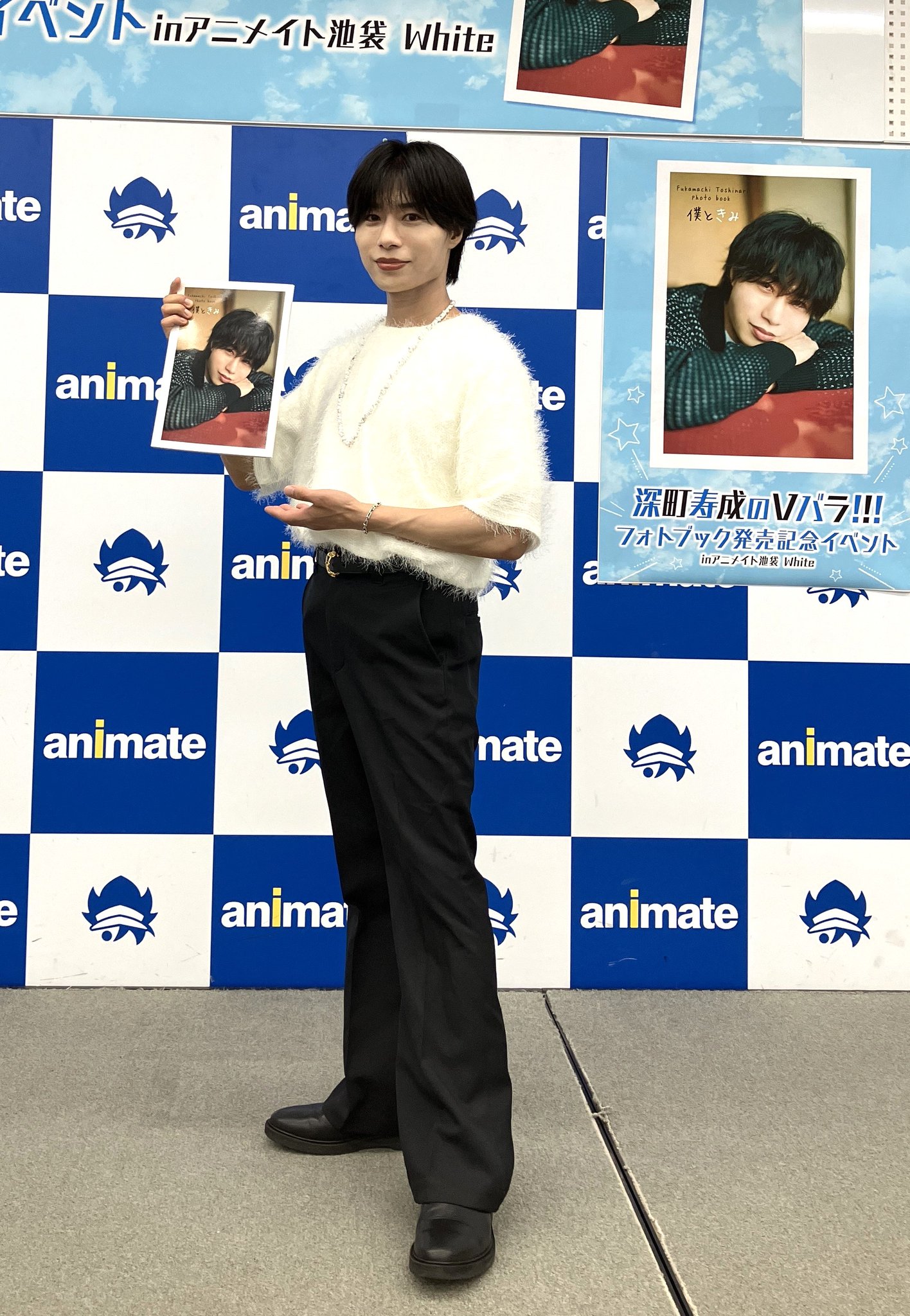『深町寿成のVバラ！！！』フォトブック発売記念イベント　イベント限定特典写真 ニコニコチャンネル＋で好評放送中「深町寿成のVバラ