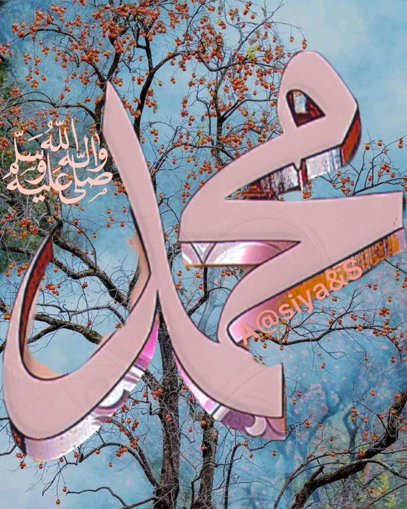 fkhussain786's tweet photo. “He who seeks knowledge, Allah will make his path to Paradise easy.” – Prophet Muhammad (peace be upon him)

GOOD AFTERNOON🥀 https://t.co/Ut2eQ9KKEQ